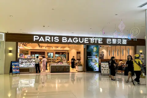 Crystal's Shine on Bakery photo 2